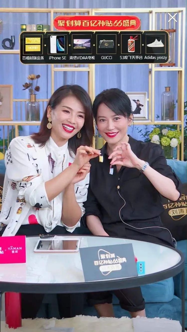 周杰伦在快手直播没带货,直播的下一步是什么?