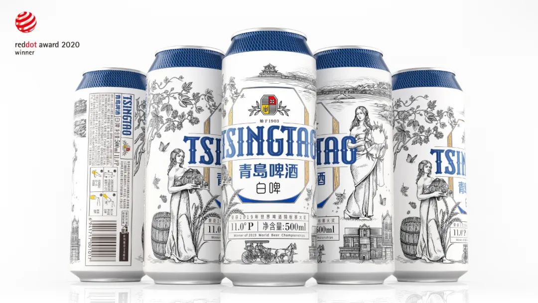 潘虎新作！青岛啤酒换包装了？