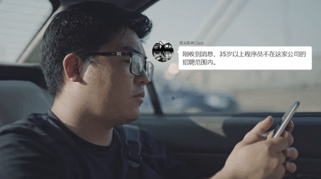 2020年品牌要做的，就是学会真实的共情
