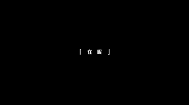 2020年品牌要做的，就是学会真实的共情