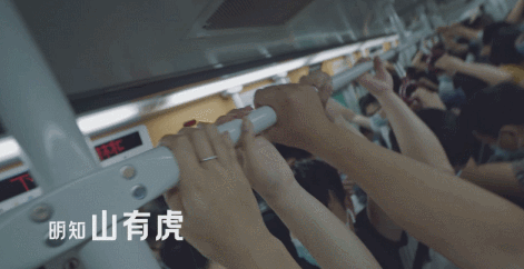 2020年品牌要做的，就是学会真实的共情