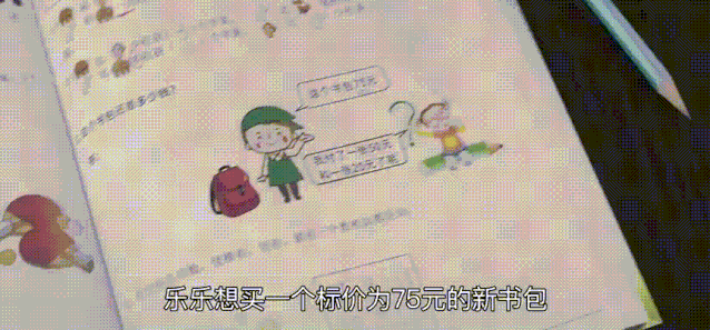 2020年品牌要做的，就是学会真实的共情