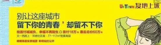 写给文案人的8个建议，爆单产品文案都这样写！