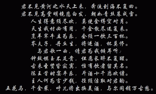 那些充满诗意的酒文案，每一句都能让你大醉一场