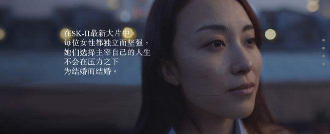 当我们聊起“广告片中的女性”，其实在聊什么？