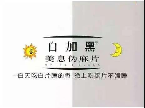 文案的卖点怎么找？找到后怎么表达？