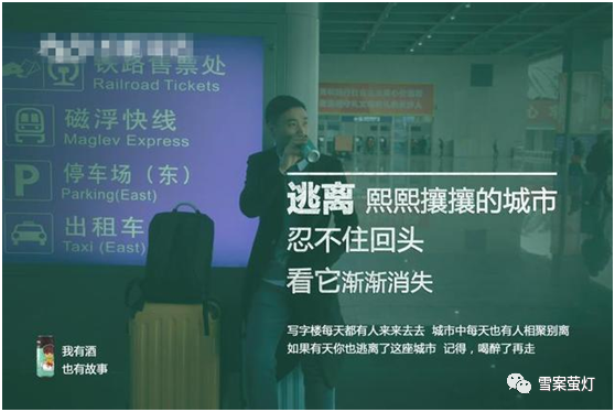那些充满诗意的酒文案，每一句都能让你大醉一场