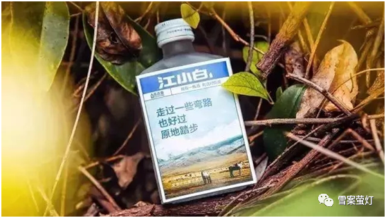 那些充满诗意的酒文案，每一句都能让你大醉一场