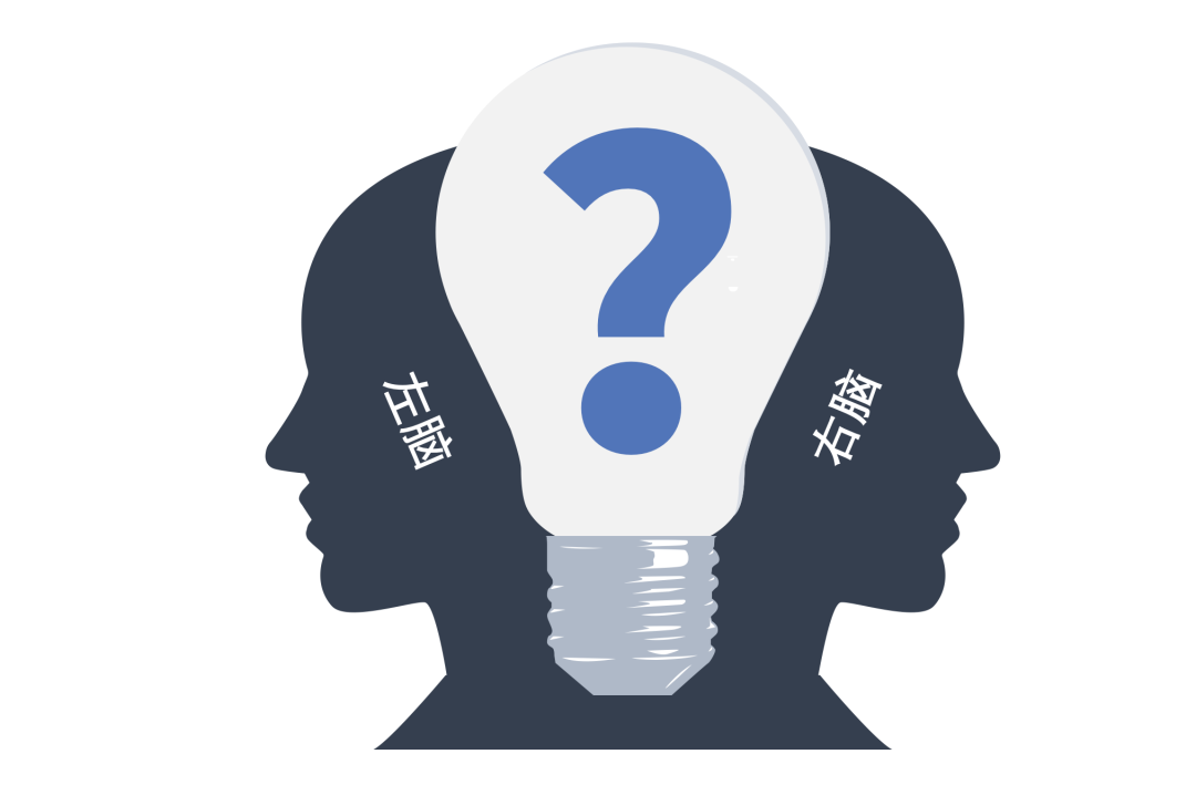 2020年策划人必备的20个底层思维（1.0版）