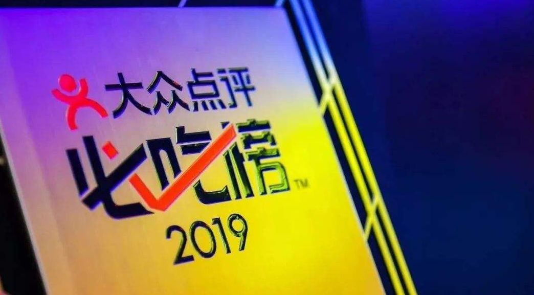 小刘慢走浏阳蒸菜只花了800元，业绩就涨了3000！