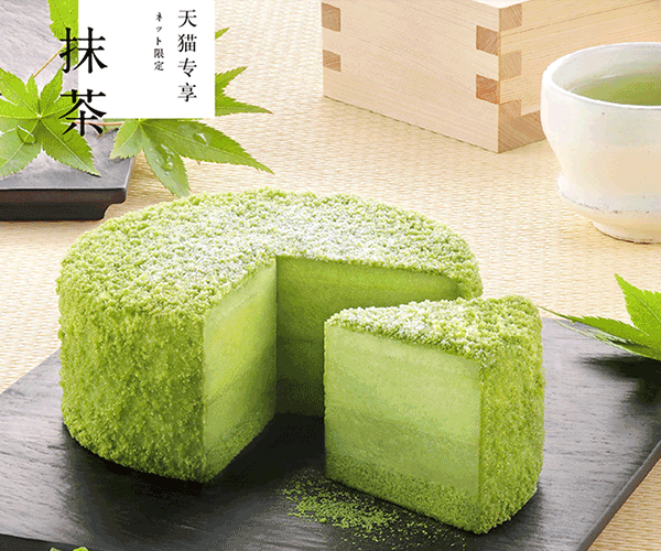 一家被美食耽误的设计公司——网红甜点好利来的设计美学