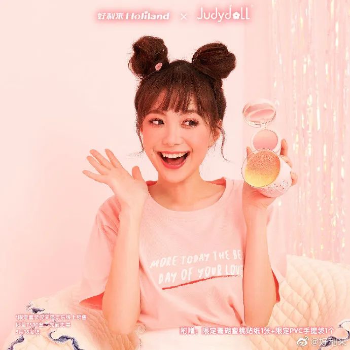 一家被美食耽误的设计公司——网红甜点好利来的设计美学