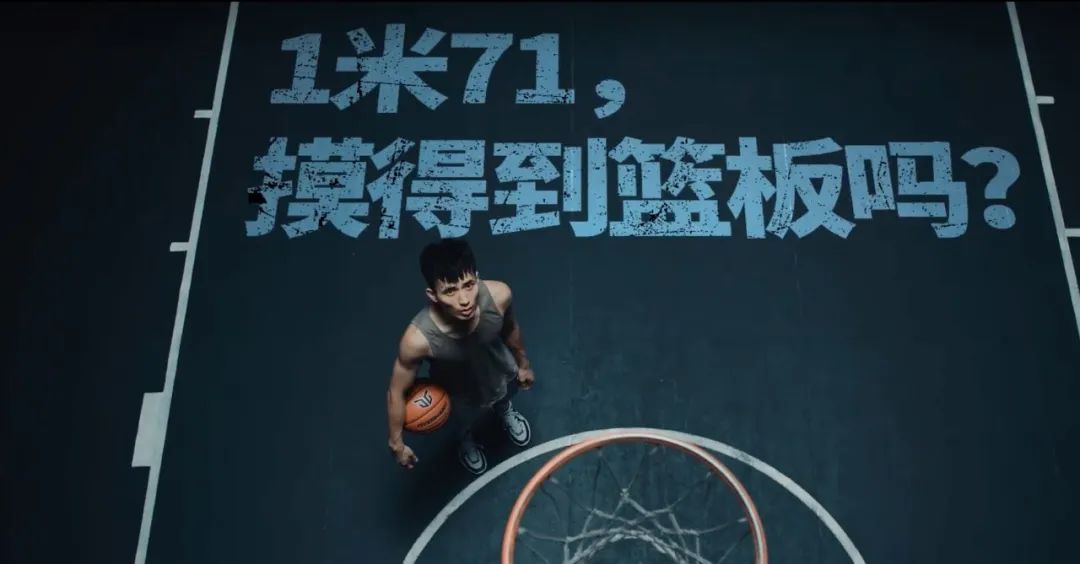 德克士：致敬生活中的每一个犟人。