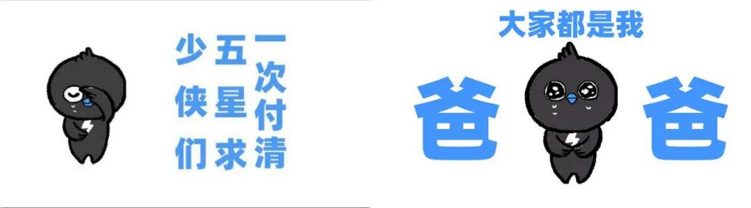 2020冲突营销关键词连载（十）：娱乐（上）