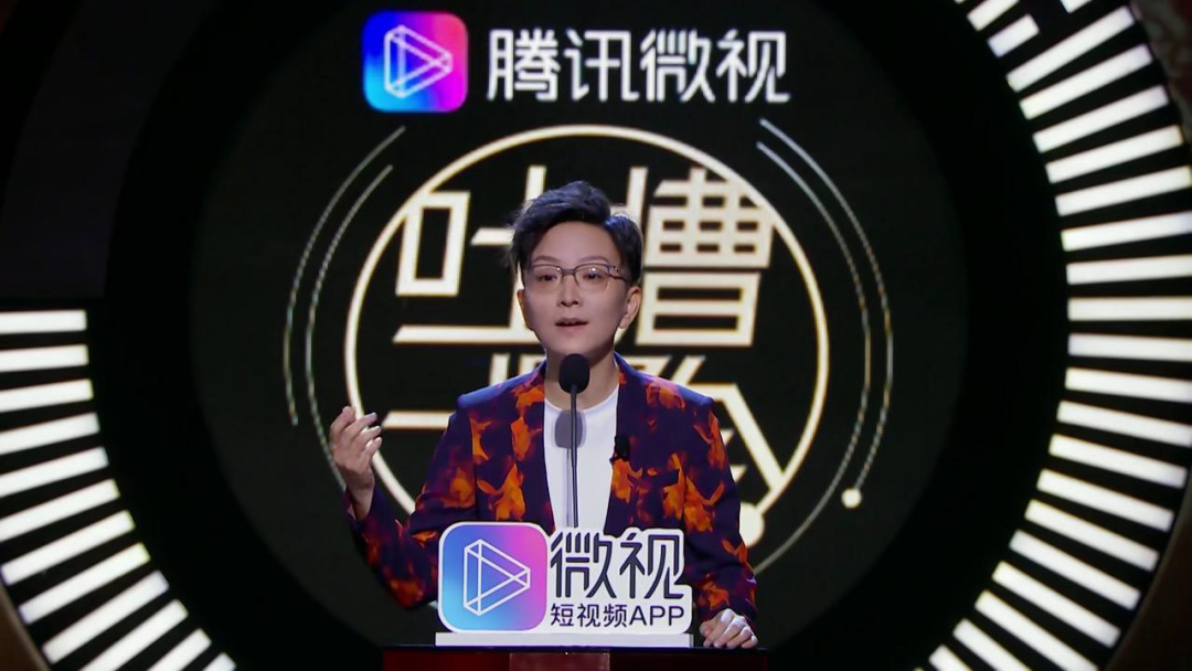 2020冲突营销关键词连载（十）：娱乐（上）