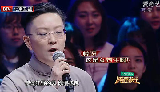 2020冲突营销关键词连载（十）：娱乐（上）