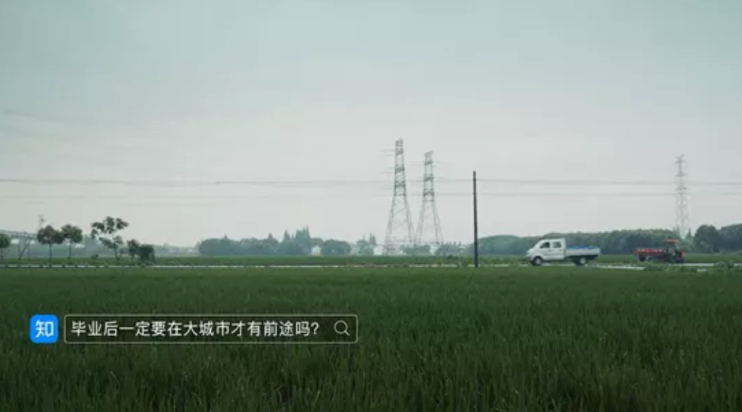 知乎与百度撞车，谁的“答案”略胜一筹？