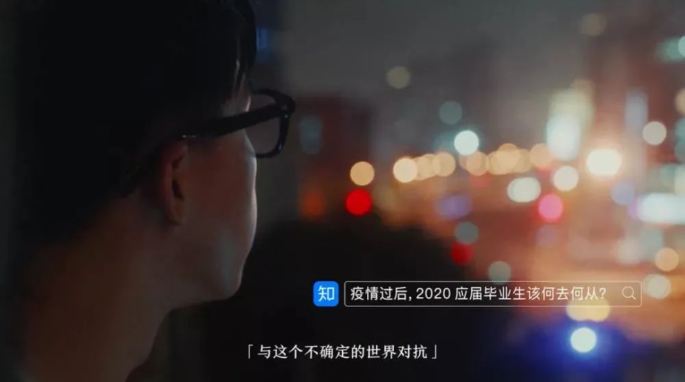 知乎与百度撞车，谁的“答案”略胜一筹？