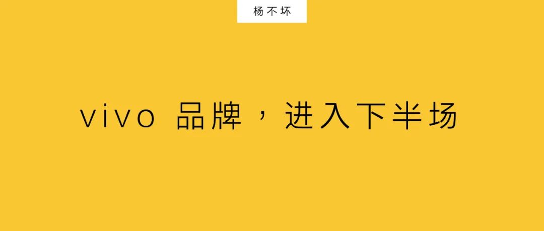 品牌从流量跨界,到内容跨界