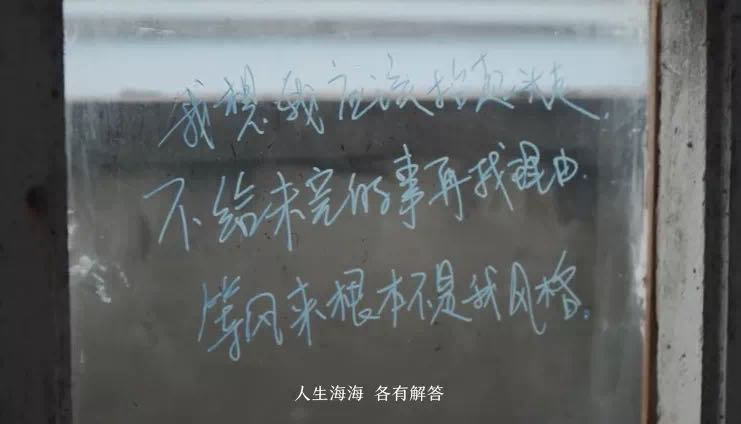 这10句文案记得收藏