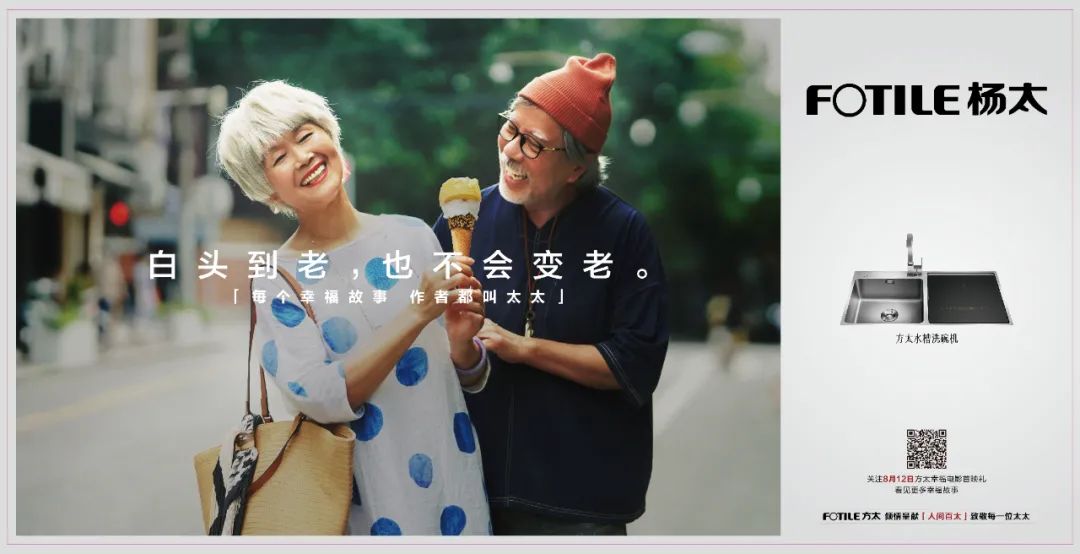 这10句文案记得收藏