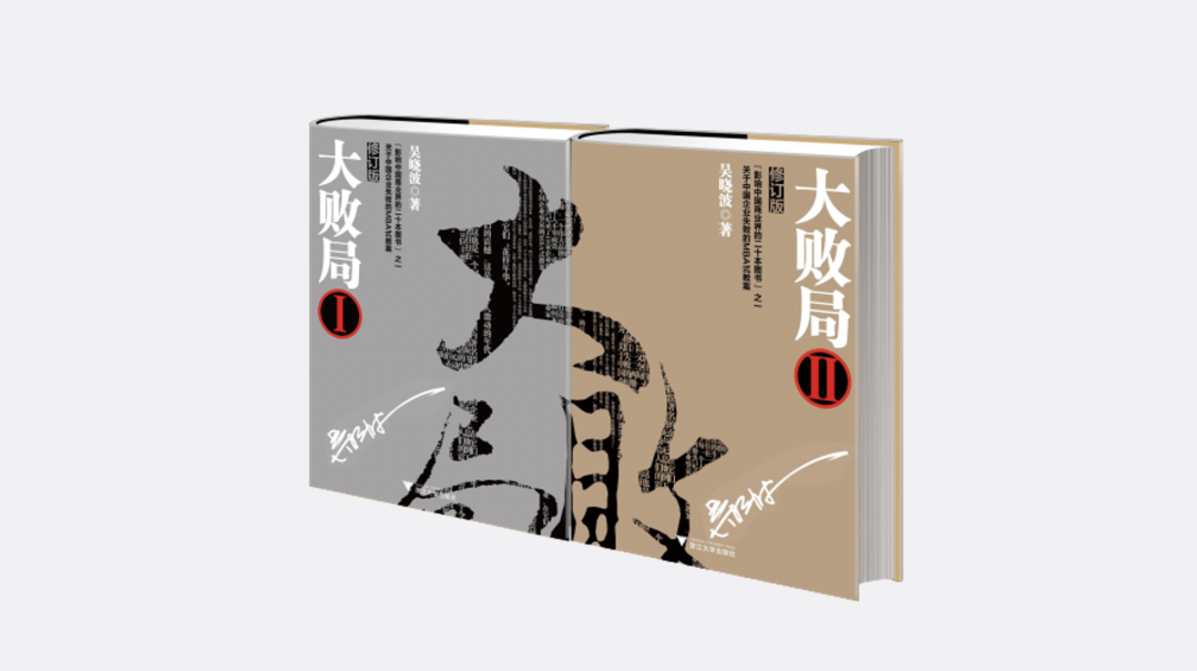 2020年营销策划人必看的20本书（1.0版）
