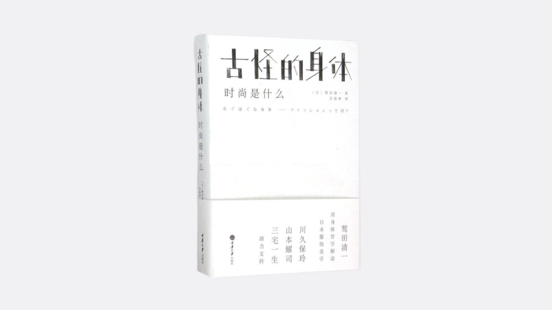 2020年营销策划人必看的20本书（1.0版）