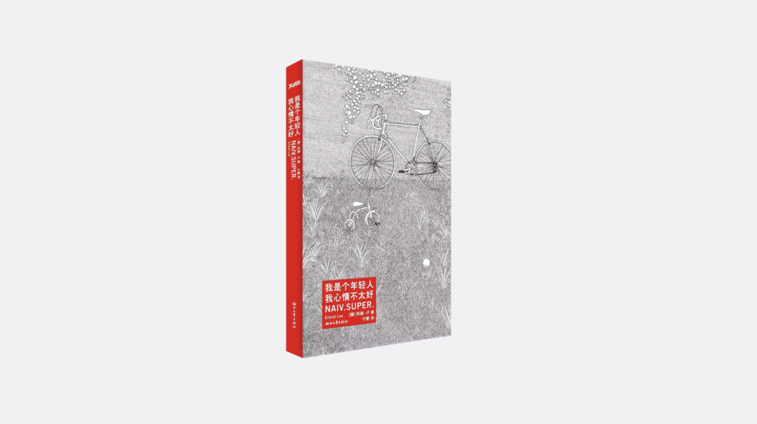 2020年营销策划人必看的20本书（1.0版）