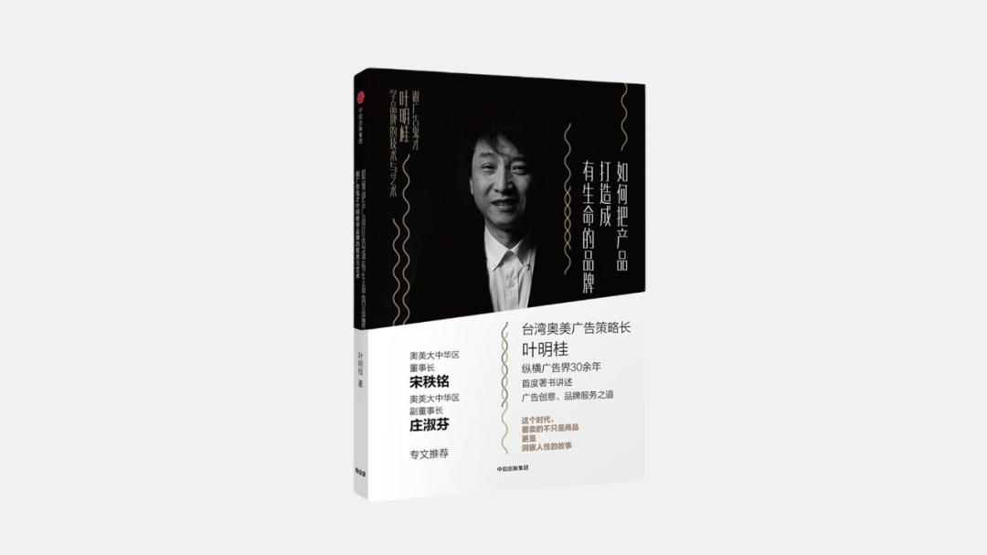 2020年营销策划人必看的20本书（1.0版）