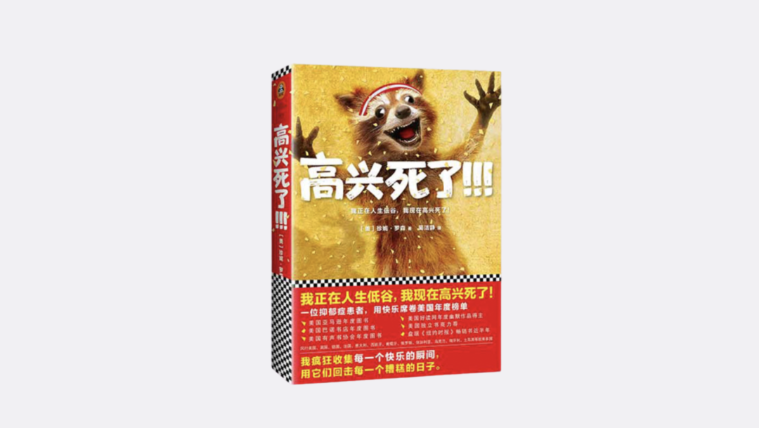 2020年营销策划人必看的20本书（1.0版）