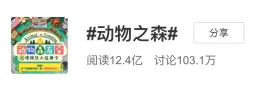 江南百景图，不只是种田的快乐