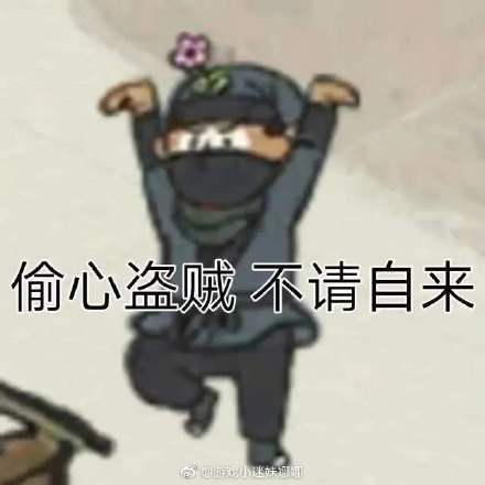 江南百景图，不只是种田的快乐