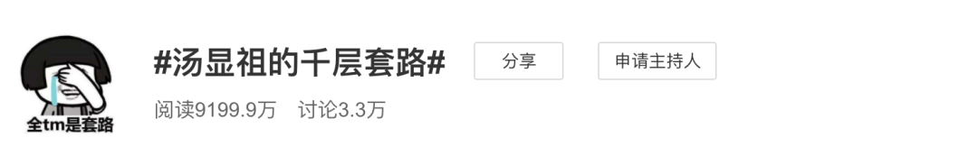 江南百景图，不只是种田的快乐