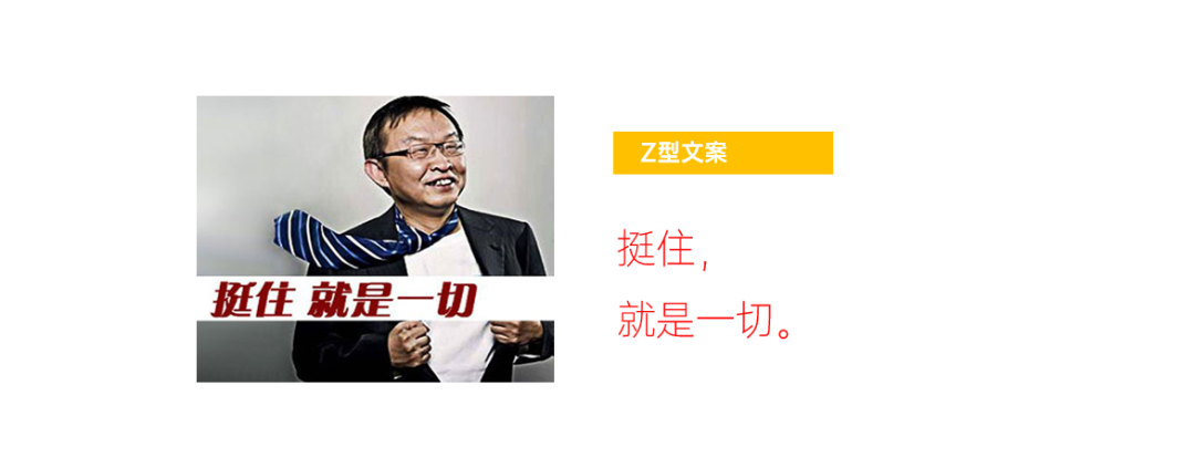 七点式创意模型全揭秘！（纯干货）
