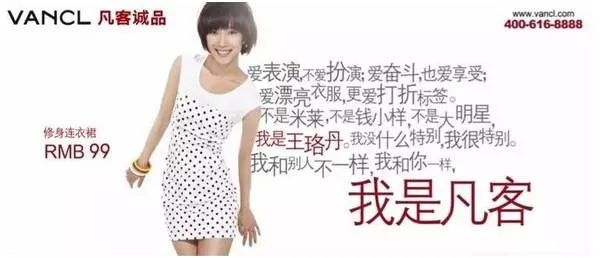 七点式创意模型全揭秘！（纯干货）