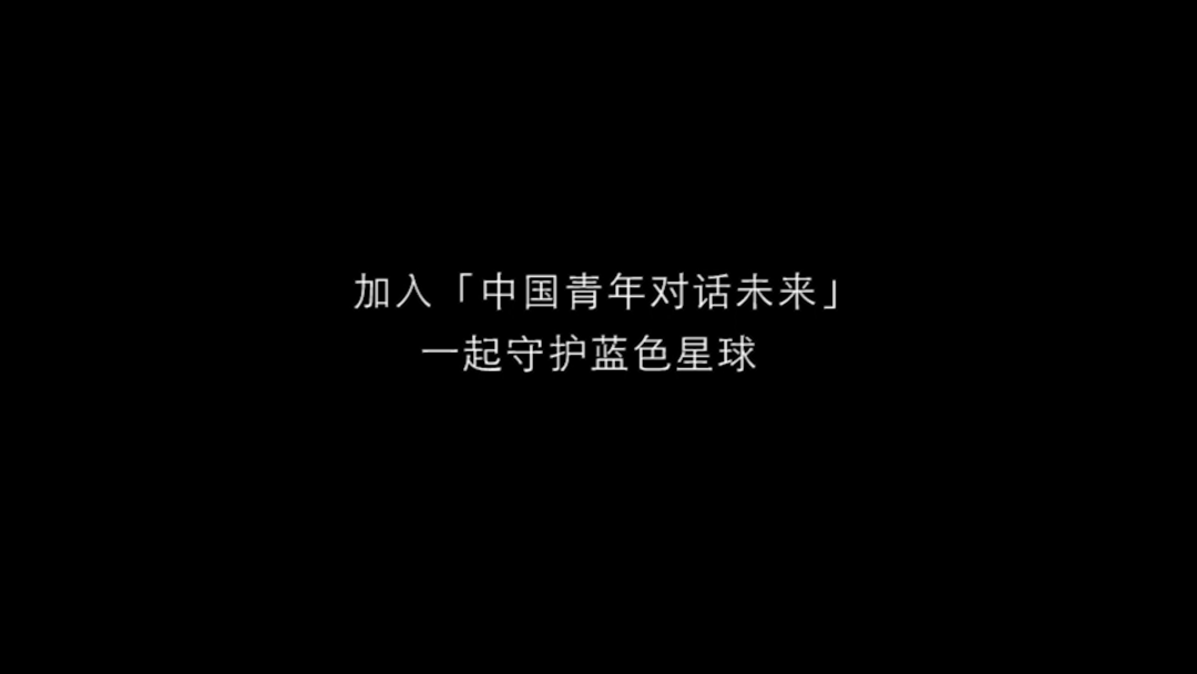 腾讯柔软一击