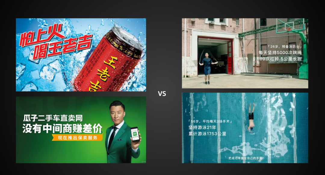 人间世的新纪录片，KEEP的新内容