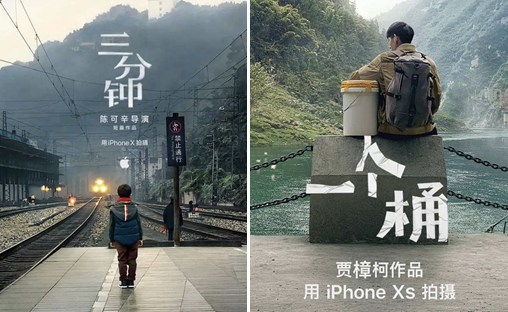 人间世的新纪录片，KEEP的新内容