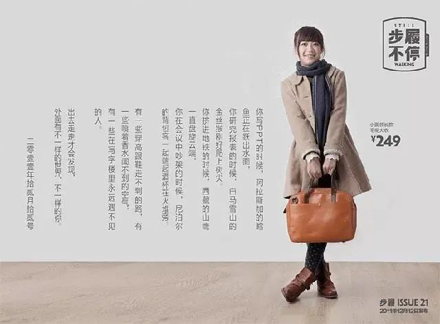 学会这三招，告别烂文案