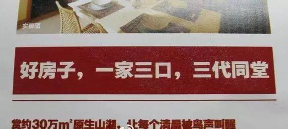 学会这三招，告别烂文案