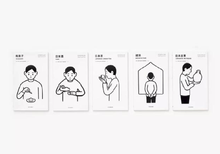 LOGO设计，从几何到具象（一）