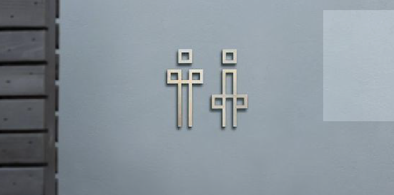 LOGO设计，从几何到具象（一）