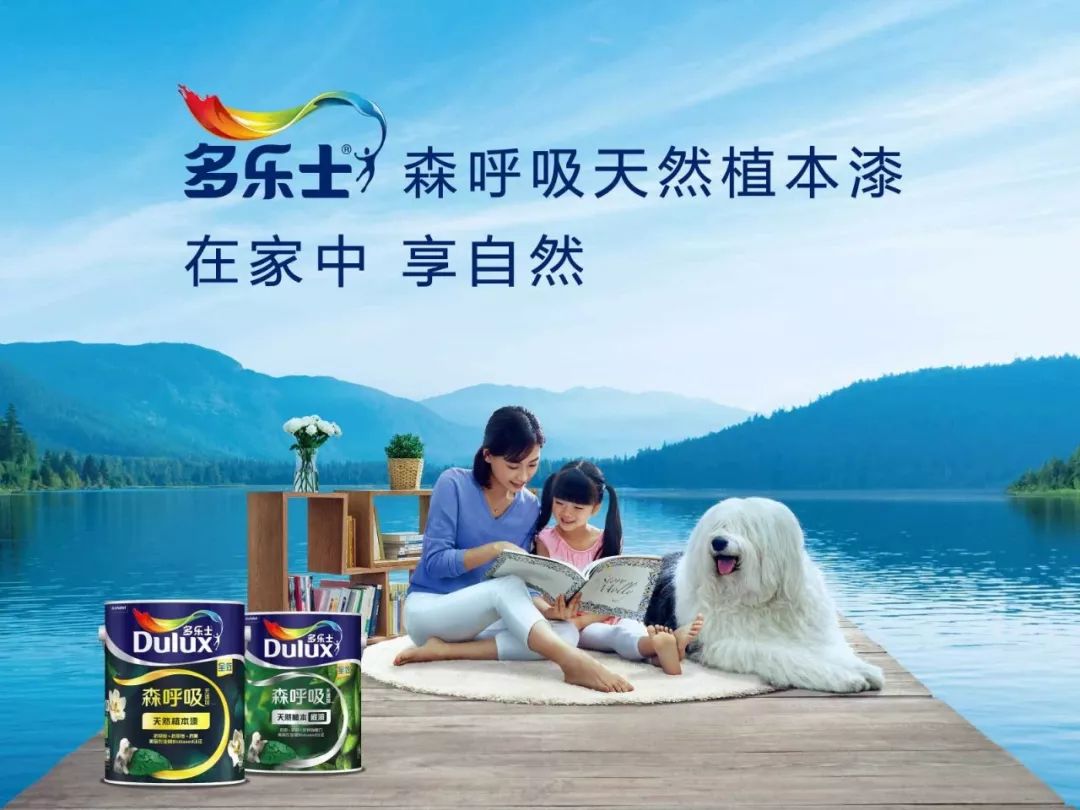 营销人必须知道的人性的弱点