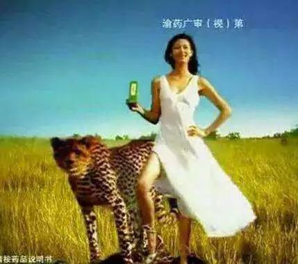 营销人必须知道的人性的弱点