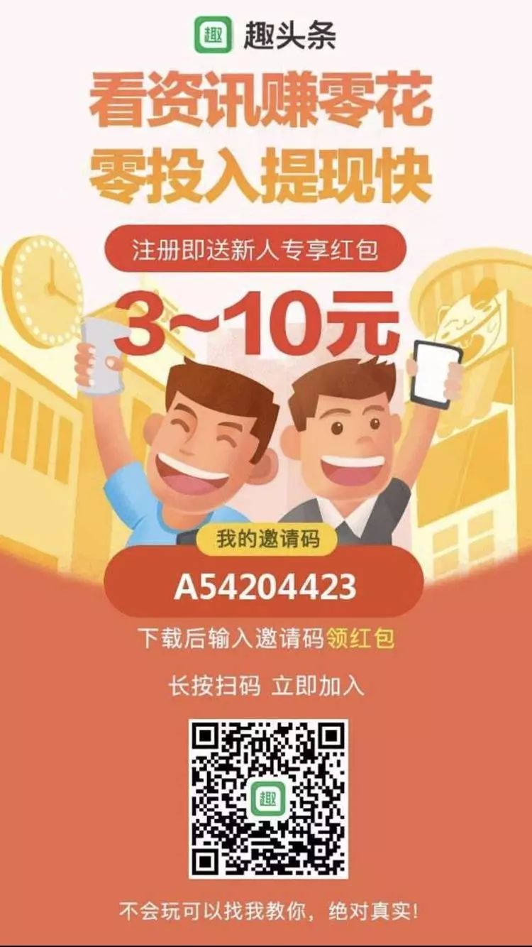 营销人必须知道的人性的弱点