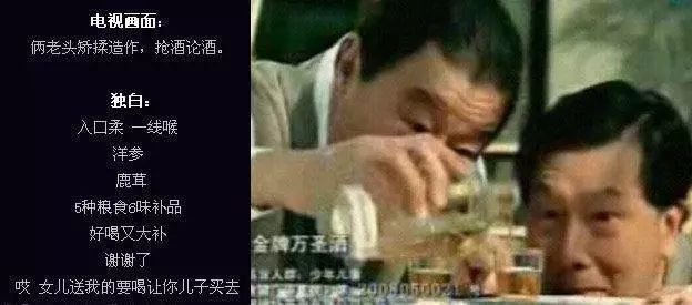 营销人必须知道的人性的弱点
