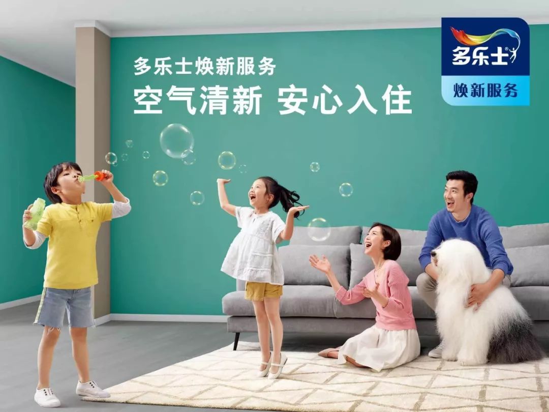 营销人必须知道的人性的弱点