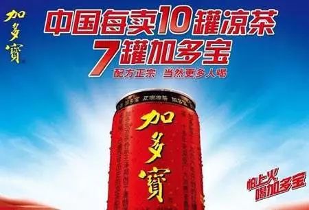 营销人必须知道的人性的弱点