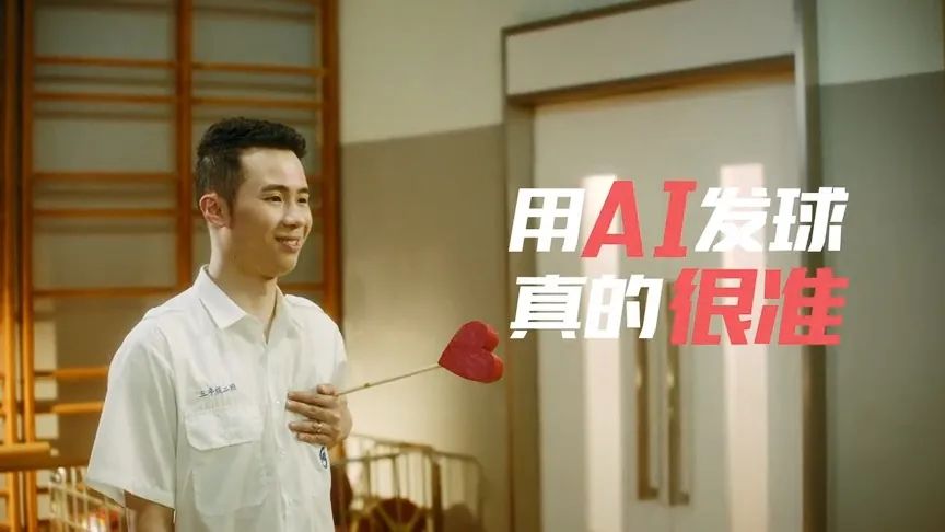 腾讯沙雕秋招广告，比你想象中的有趣