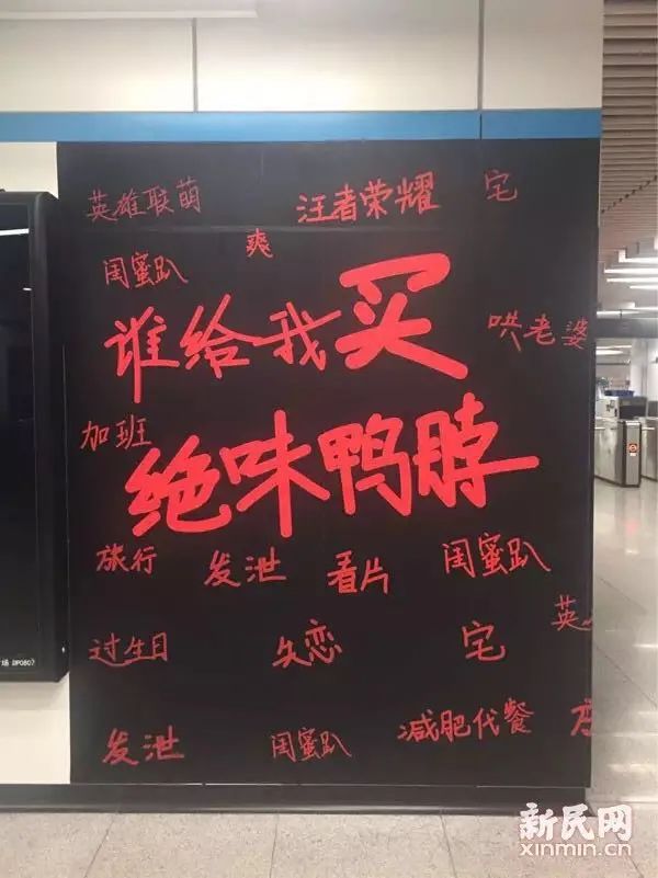 N大户外广告翻车事件启示录：三大核心原则不能丢！ 